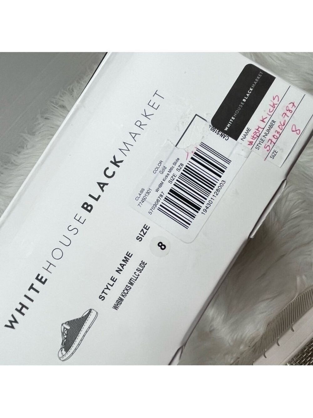 White House Black Market Gold Metallic Mule Sneakers Size 8 - Picture 11 of 11